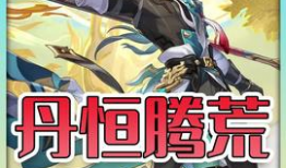 动漫拘束,一场视觉与情感的羁绊之旅