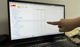 网友吃瓜爆料视频大全下载,网友吃瓜爆料视频大全，揭秘娱乐圈幕后真相