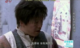 黄渤电视剧,激情燃烧的岁月，演绎传奇人生