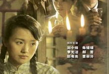 电视剧分集剧情,分集剧情回顾